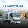 Thaco Linker T2-5.0