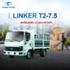 Thaco Linker T2-7.5